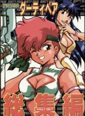 (C66) [Studio Katsudon (Manabe Jouji)] Imasara Dirty Pair Soushuuhen (Dirty Pair) [English] ==DesuDesu==