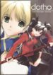 (CR35) [RYU-SEKI-DO (Nagare Hyo-go)] clotho (Fate/stay night)