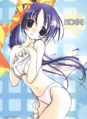 (C64) [KOTORIKAN (MOKAMOKA)] NOEMI (With You: Mitsumete Itai)