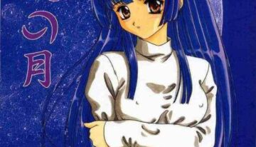 [Chandora & Lunch Box (Makunouchi Isami)] Hakoniwa no Tsuki (Kao no nai Tsuki: No Surface Moon)