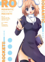 (CR33) [Lily Heart (Yamaguchi Hyroharu)] ROMANTIC ROCKET!! (Ragnarok Online)