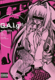 (C75) [HarthNir (Misakura Nankotsu)] G.A.l.g.(f) (Various)
