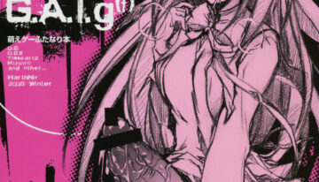 (C75) [HarthNir (Misakura Nankotsu)] G.A.l.g.(f) (Various)