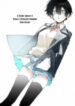 A Story About a Totally Straightforward Girlfriend