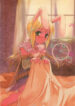 (C67) [Matsurika (Tachibana Sakuyoru, Hota.)] Otona no Jikan (Ragnarok Online)