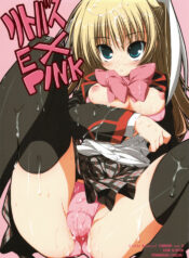 (C75) [Tennenseki (Suzuri)] Lit Bus EX PINK (Little Busters-EX)