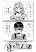 A Story About an Otaku and an Idol