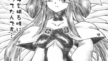 (SC33) [Sumomo Dou (Sumomo EX)] Vivian Bessatsu 36