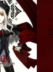 (SC32) [St. Armadel Ch., Shoryutei (Kagetora, Shoryutei Enraku)] HOATA (Fate/hollow ataraxia)