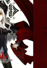 (SC32) [St. Armadel Ch., Shoryutei (Kagetora, Shoryutei Enraku)] HOATA (Fate/hollow ataraxia)