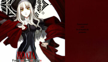 (SC32) [St. Armadel Ch., Shoryutei (Kagetora, Shoryutei Enraku)] HOATA (Fate/hollow ataraxia)