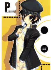 (C75) [R-WORKS (ROS)] PHENOMENO (Persona 4)