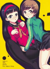 (C75) [Darabuchidou (Darabuchi)] P4;YC (Persona 4)