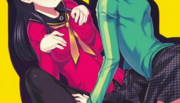 (C75) [Darabuchidou (Darabuchi)] P4;YC (Persona 4)
