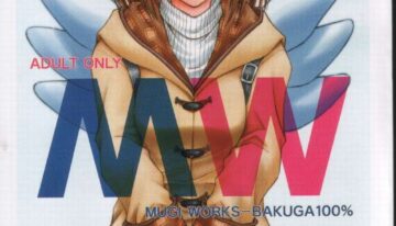(C59) [Shiitake (Mugi)] MW Mugi Works – Bakuga 100% (Various)