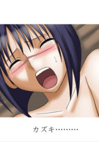 [Crimson Comics] DA – Tokiko PURE (Jap) Part 2 to End
