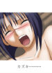 [Crimson Comics] DA – Tokiko PURE (Jap) Part 2 to End