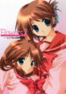 (CR37) [HIGH RISK REVOLUTION (Aizawa Hiroshi)] Flowers 2 ~Sepiairo no Houkago~ (ToHeart2)