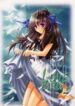 (C60) [SLIME INN (Hayashiya Daizaemon)] LOVE BIRD 2 (Air)