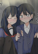 A Story About Wanting To Commit Suicide, But It’s Scary So I Find A Yandere Girl To Kill Me, But It Doesn’t Work
