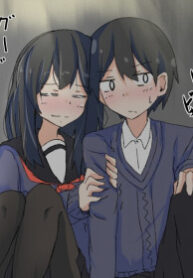 A Story About Wanting To Commit Suicide, But It’s Scary So I Find A Yandere Girl To Kill Me, But It Doesn’t Work