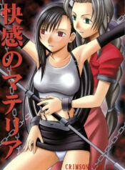 [Crimson Comics] Kaikan no Materia (Final Fantasy 7)