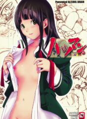 (C75) [COOL BRAIN (Kitani Sai)] ANGEL PAIN 17 – Hatsuman. (Bakuman.)