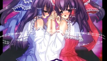 [Earnestly Jet City] Gennsoukyou Hakurei Remi ryoujooku honn ~ibitu~