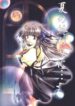 (CR28) [Nettaigyo Club (YoZi, Tako)] Natsu no Owari ni… (Air)