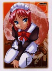 (C62) [UNI MATRIX ONE (Isou Doubaku)] E.M.H – emergency moon hologram (Tsukihime)