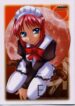 (C62) [UNI MATRIX ONE (Isou Doubaku)] E.M.H – emergency moon hologram (Tsukihime)