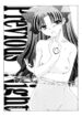 (SC22) [necopanz (Hanma Akira)] Previous Night (Fate/stay night)