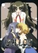 (C72) [Karintou (Takasaki Karin)] Wallow (Fate/Stay Night)
