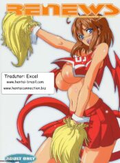 (Comic Castle 2005) [Youkai Tamanokoshi (CHIRO)] RENEWS (Eyeshield 21) [Portuguese-BR] [Excel]