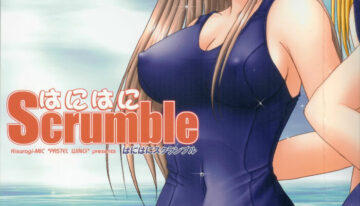 [PASTEL WING (Kisaragi-MIC)] Hanihani Scrumble (Tsuki wa Higashi ni Hi wa Nishi ni, School Rumble)