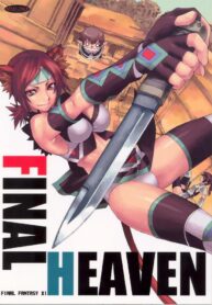 (C70) [Mushimusume Aikoukai (Various)] FINAL HEAVEN (Final Fantasy XI)