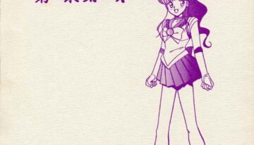 (CR17) [Bible (Ogata Satomi)] Kyouakuteki Shidou Daiichijou Daisankou (Bishoujo Senshi Sailor Moon)