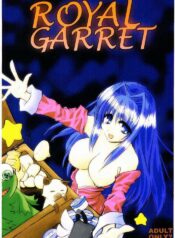 [Darai Blood] Royal Garret (Kanon)