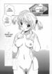 [Penicillin XI] Onajimi Iin | A Familiar Clinic [English] [Sling]