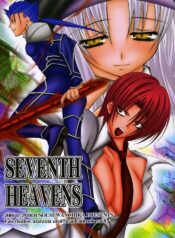 (SC30) [Bousousuwanchika (Katouchan-ta)] SEVENTH HEAVENS (Fate/hollow ataraxia)