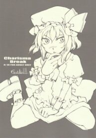 (SC42) [FIRSTAID!! (SORA)] Charisma Break (Touhou Project)