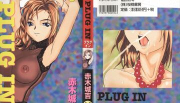 [Joukichi Akagi] PLUG IN