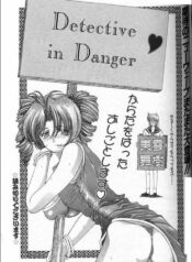 [Shinonome Maki] China Meshimase | Detective in Danger [English]