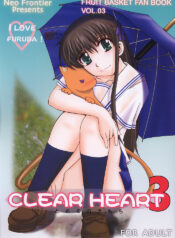 [Neo Frontier] Clear Heart 3 (Fruits Basket)