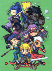 (C66) [Quarter View (Jinnojou)] Saber Crash! (Fate/stay night)