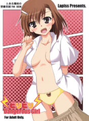(SC42) [Lapiss (K/DASH)] Biribiri Dangerous Girl (Toaru Majutsu no Index)