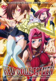 (C74) [Tange Kentou Club (Yokota Mamoru)] RED CODE ELEVEN (Code Geass: Lelouch of the Rebellion)