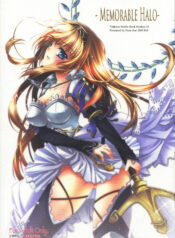 (SC42) [Przm Star (Kamishiro Midorimaru)] Memorable Halo (Valkyrie Profile 2: Silmeria)