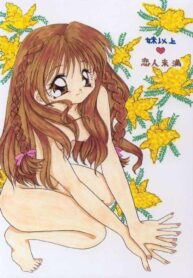 [Kankodori (Sahara Yumi)] Imouto Ijou Koibito Miman (Sister Princess)