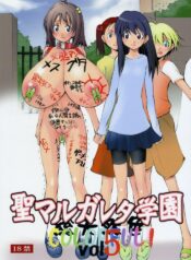 [Algolagnia (Mikoshiro Honnin)] St. Margareta Gakuen COLORFUL! Vol. 5